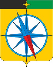 Severnyi (Belgorod oblast), coat of arms - vector image