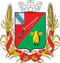 Stary Oskol (Belgorod oblast), coat of arms (1883) - vector image