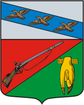 Stary Oskol (Belgorod oblast), coat of arms (1780)