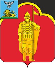 Векторный клипарт: Волотово (Белгородская область), герб