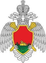 Bryansk Region Office of Emergency Situations, emblem for banner