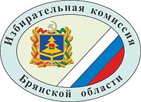 Vector clipart: Bryansk Oblast Election Commission, emblem