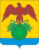 Kamyschin (Kreis im Oblast Wolgograd), Wappen