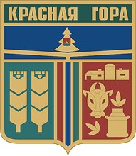 Vector clipart: Krasnaya Gora (Bryansk oblast), coat of arms