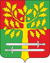 Vector clipart: Litizh (Bryansk oblast), coat of arms