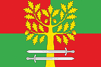 Litizh (Bryansk oblast), flag - vector image