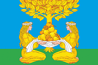 Marinka (Bryansk oblast), flag