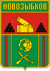 Novozybkov (Bryansk oblast), coat of arms (1986) - vector image
