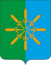 Vector clipart: Novozybkov rayon (Bryansk oblast), coat of arms
