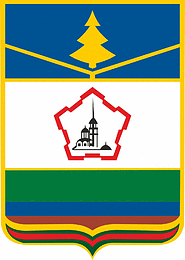 Vector clipart: Pochep rayon (Bryansk oblast), coat of arms (2001)