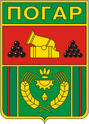 Pogar (Bryansk oblast), coat of arms (1987) - vector image