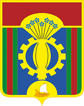 Rognedino rayon (Bryansk oblast), coat of arms - vector image