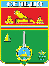 Vector clipart: Seltso (Bryansk oblast), coat of arms (2005)