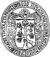 starodub city seal 1696