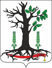 Векторный клипарт: Стародубский район (Брянская область), герб
