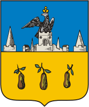 Trubchevsk (Bryansk oblast), coat of arms (1781)