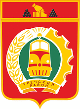 Векторный клипарт: Унечский район (Брянская область), герб (2004 г.)