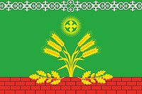 Vector clipart: Zlynka rayon (Bryansk oblast), flag (2019)