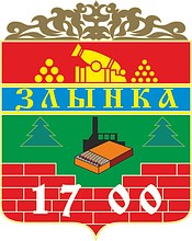 Злынка (Брянская область), герб (1998 г.) - векторное изображение