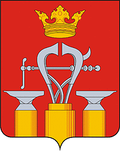 Vector clipart: Aleksandrov rayon (Vladimir oblast), coat of arms