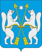 Vector clipart: Cherkutino (Vladimir oblast), coat of arms
