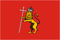 Vladimir (Vladimir oblast), flag - vector image