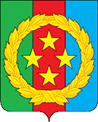 fominki sp coa