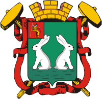 Ковров (Владимирская область), герб