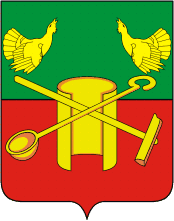 Kolchugino rayon (Vladimir oblast), coat of arms