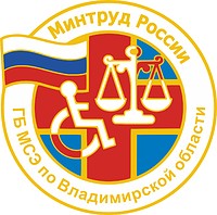 Vladimir Region Bureau of Medical and Social Expertise, emblem