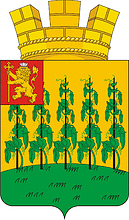 Векторный клипарт: Гороховец (Владимирская область), герб