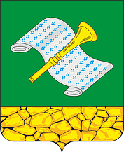 Kameshkovo rayon (Vladimir oblast), coat of arms - vector image