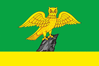 Vector clipart: Kirzhach (Vladimir oblast), flag