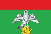 Vector clipart: Kirzhach rayon (Vladimir oblast), flag
