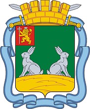 Vector clipart: Kovrov (Vladimir oblast), coat of arms
