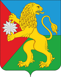 Krasnoe Plamya (Vladimir oblast), coat of arms
