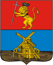 Melenki (Vladimir oblast), coat of arms (1781)