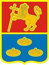 Векторный клипарт: Муром (Владимирская область), герб (2004 г.)
