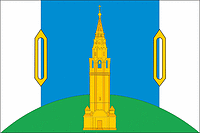 Vector clipart: Nikologory (Vladimir oblast), flag