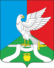 Vector clipart: Pavlovskoe (Vladimir oblast), coat of arms