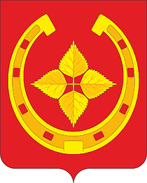 Vector clipart: Slednevo (Vladimir oblast), coat of arms