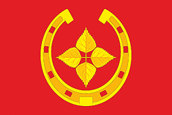 Vector clipart: Slednevo (Vladimir oblast), flag
