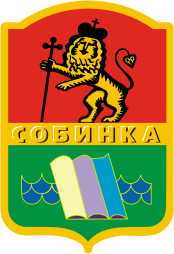 Sobinka (Vladimir oblast), coat of arms (2000s)