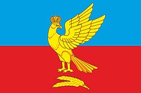 Векторный клипарт: Суздальский район (Владимирская область), флаг