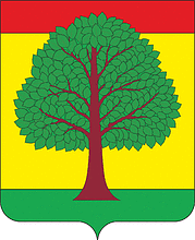 Векторный клипарт: Вязниковский район (Владимирская область), герб