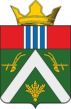 Vector clipart: Lemeshkino (Volgograd oblast), coat of arms