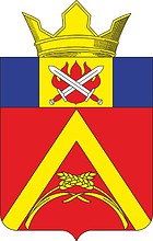 Abganerovo (Volgograd oblast), coat of arms