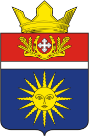 Vector clipart: Akchernskoe (Volgograd oblast), coat of arms