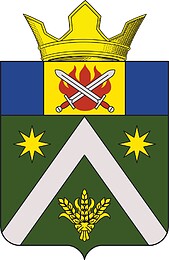 Aksai (Volgograd oblast), coat of arms - vector image