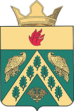 Vector clipart: Aleshniki (Volgograd oblast), coat of arms